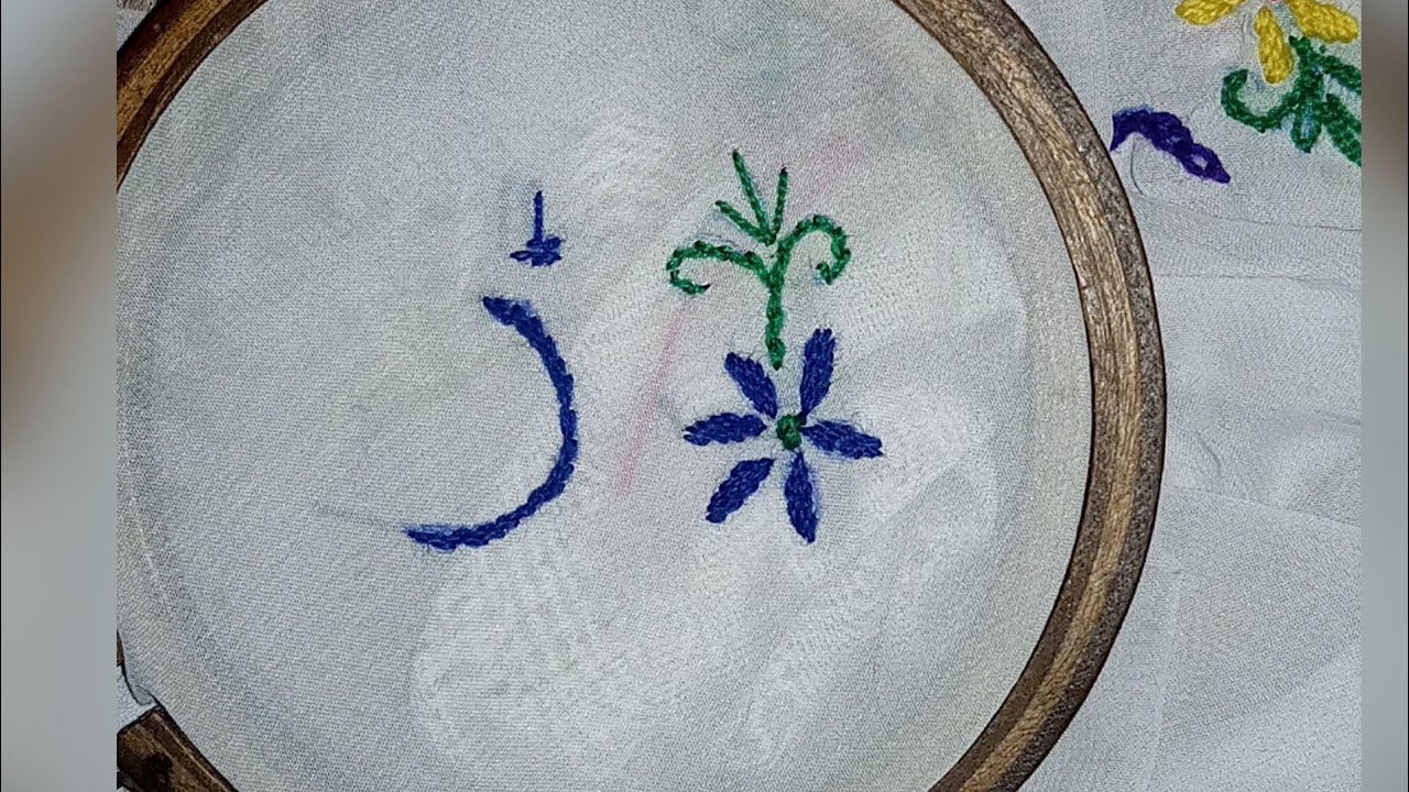Beautiful Urdu Name Embroidery Design❤#tutorial @YouTube @EmbroideryDesigns_p4r 