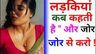 Qlgk In Hindi Gk Question And Answer Gk Question