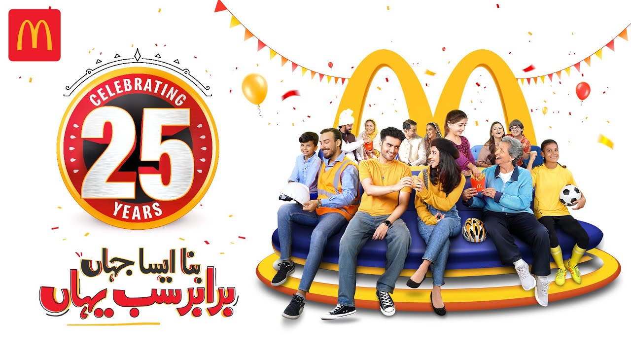 Lush Mcdonald's Revives Decades-old Favorite For America 250 After Years Of Customer Requests Capture in HD Lush Mcdonald's Revives Decades-old Favorite For America 250 After Years Of Customer Requests Capture in HD