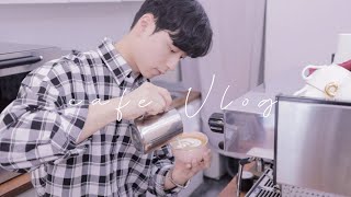 Handsome Barista's Day inside Coffee Shop|cafe vlog|soft coffee|most popular cafe drinks in korea