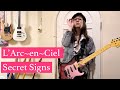 「Secret Signs/L&#39;Arc~en~Ciel」ギター弾いてみた🎸【guitar cover】