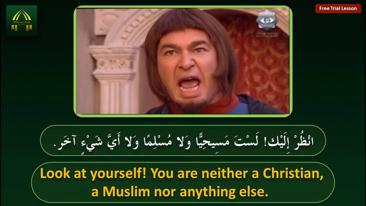 Learn Arabic by Movie Clips - Episode 1 - An argument between two French knights during the crusades