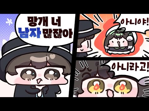 해명합니다...