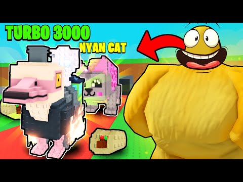 🔥 ПОЛУЧИЛ ВСЕХ НОВЫХ БРЕЙНРОТОВ С РЕДКИМИ ТРЕЙТАМИ в Steal a Brainrot / ROBLOX
