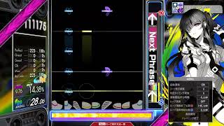 【9.75】GITADORA / ENCORE CONQUEST - DRUM MASTER (drum sound)