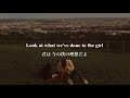 【リクエスト和訳】Pasta - New Rules