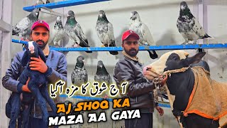 Aj Shoq Ka Maza Aa Gaya Rawalpindi Ka Visit MB Vlogs 