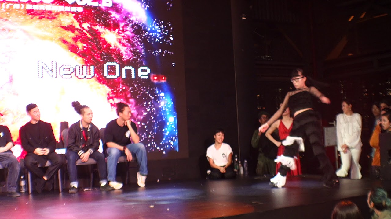 WIZZARD vs NEWONE 8-4 FREESTYLE