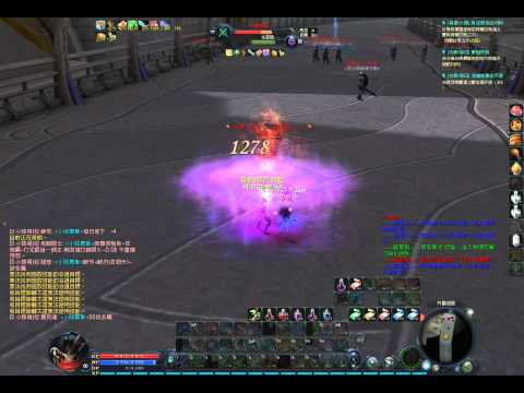 2012-08-03 AION Taiwan Cheater 灬灬雁南飛灬灬