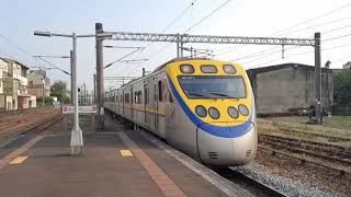 《20210313》2234次區間車(EMU800 增備車)田中進站