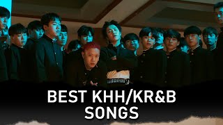 60 ЛУЧШИХ КХХ/KR&B ТРЕКОВ | 60 BEST KHH/KR&B SONGS