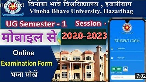 VBU  B.A/B.SC/B.COM 2020-2023 Sem-1 Online Form Kaise Bhare!!  How to fill up Examination Form Sem-1