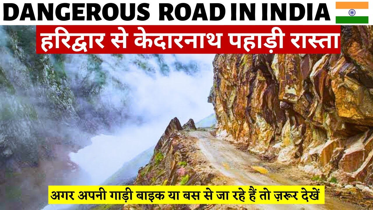 Rishikesh To Kedarnath Bus Fare