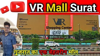 VR Mall Surat, Gujarat | Big Shopping Mall in Surat😱❤️ #vivekrjvlog VR Mall Surat, Gujarat | Big Shopping Mall in Surat😱❤️ #vivekrjvlog