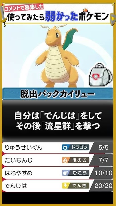 インゲン Youtube