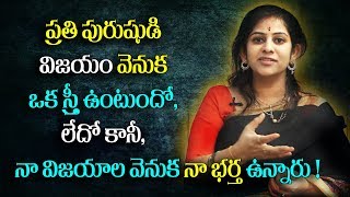 Sadineni Y Explains How Her Husband Encouraged Hersadineni Ys Husband