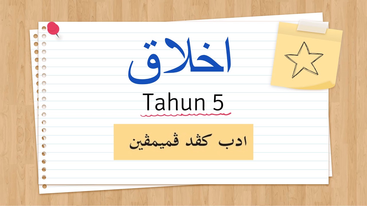 Akhlak Tahun 5 - Adab Kepada Pemimpin