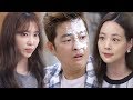 오윤아·손여은, 찌질남 박광현에 ‘사이다 한 방’ @언니는 살아있다 50회 20170930