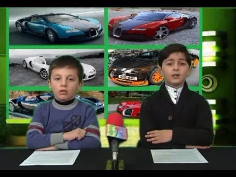 მიკროფონი (ბუგატი ვეირონი)