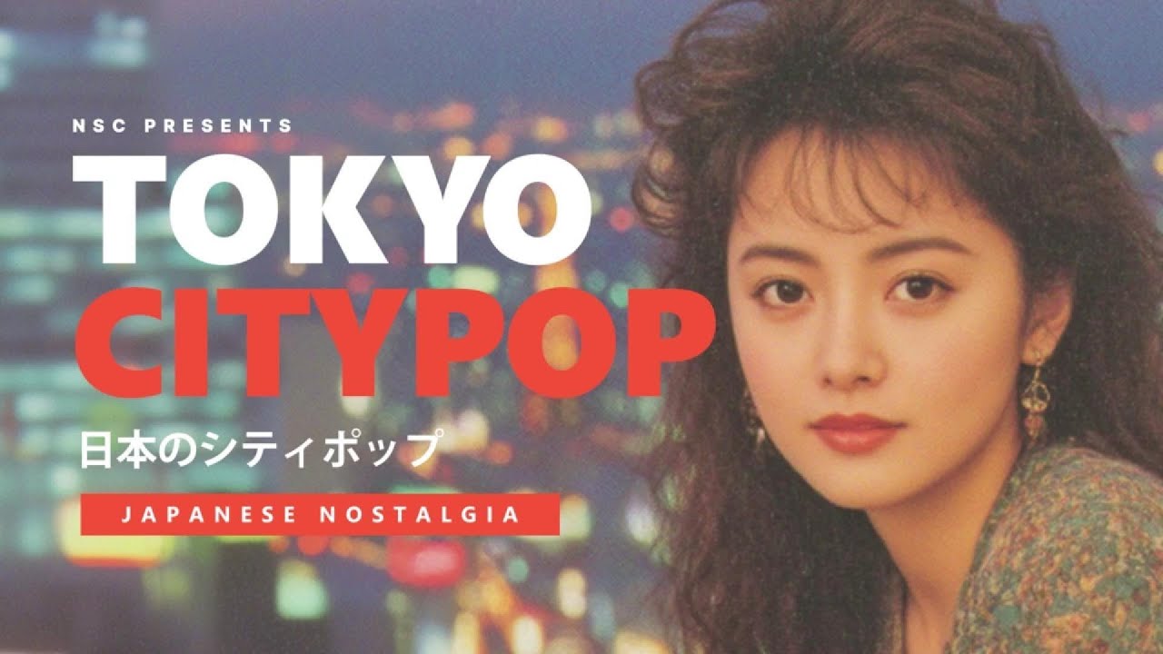 𝐏𝐥𝐚𝐲𝐥𝐢𝐬𝐭 Midnight Drive | City Pop For Chill and