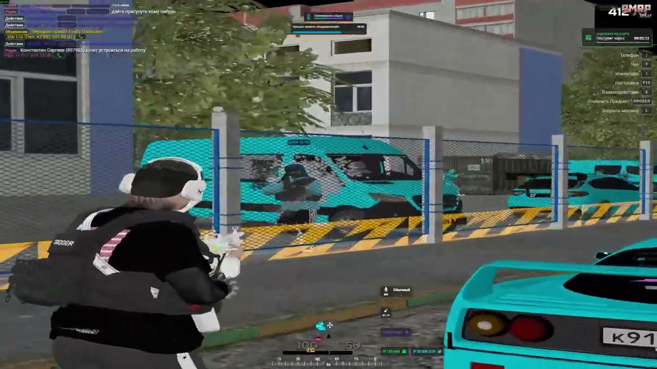 дᴇʍоны хиᴛᴩяᴛ | ʀᴍʀᴘ | ᴛᴀɢɢᴇʀ ɢʀᴏᴜᴘ