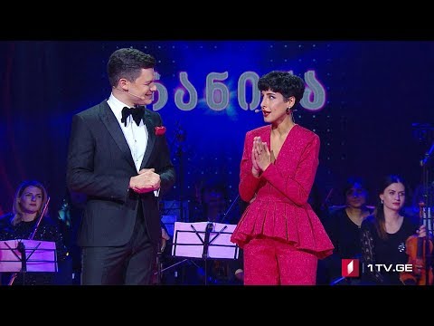 „რანინას“ მეორე სეზონის გრანდიოზული გახსნა!