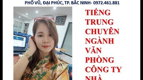 BÀI 13- TỪ VỰNG TRONG CÔNG XƯỞNG SẢN XUẤT KHO ĐIỆN TỬ BẰNG TIẾNG TRUNG