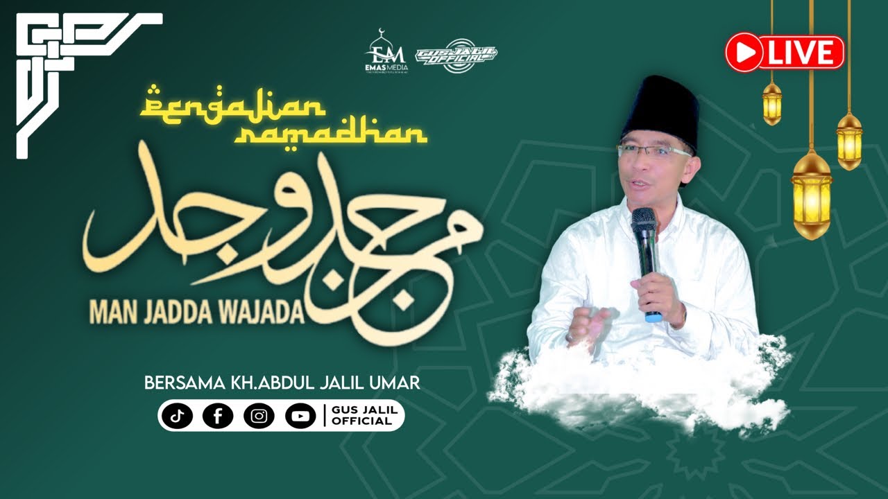 🔴DAY 15”NGAJI KITAB 