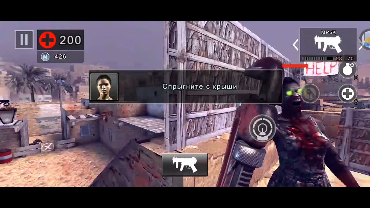 Dead Trigger зомби