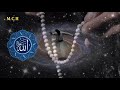 Sufi Music Musique Soufi تجليات 15 موسيقى صوفية توضيب محمد شكير الحنكوري 