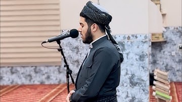 شَهْرُ رَمَضَانَ ،، تلاوة ابداعية بصوت #قارئ_مسلم_الهموندي