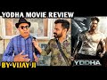 Yodha movie review  by vijay ji  sidharth malhotra  disha patani  rashi khanna