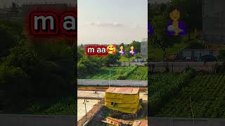 may new tranding🤱 video#viral#trending#papular#shorts#music#videoaman. aditor amanotmolla