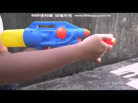 小型加壓強力水槍(高級塑料)(ST)【888便利購】文具批發、玩具批發