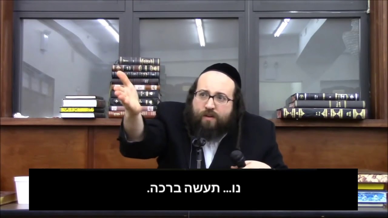 לעבוד על האמונה צריך כשטוב לך בחיים | הרב יואל ראטה שליט"א