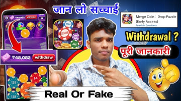 Merge coin drop puzzle real or fake | Merge coin drop puzzle game | withdrawal | review 
