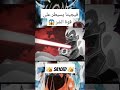 فيجيتا يسيطر على قوة الشر Shorts Anime Dbz Dbs Dragon Ball Fyp 