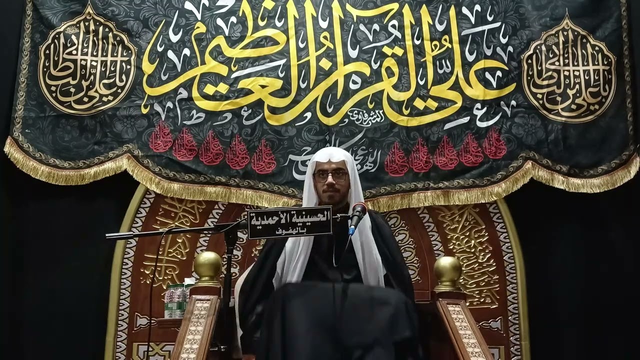 ليلة مرض امير المؤمنين علي عليه السلام ملا محمد المسلم