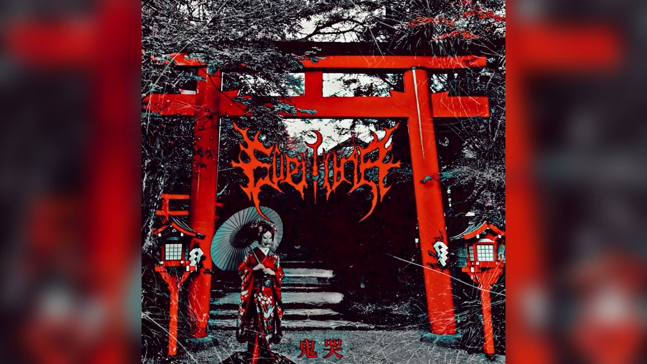 EUPHOBIA-鬼哭(Short ver.)