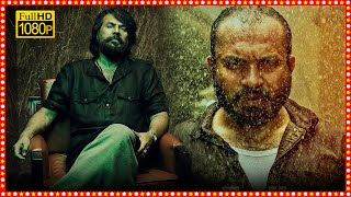 Mammootty Investigative Thriller Telugu Dubbed Full Length Movie | Tollywood Box Office |