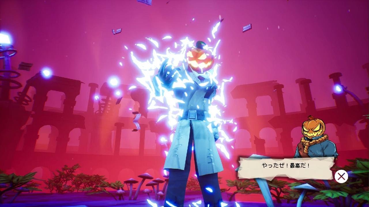 Pumpkin Jack Per PlayStation 5 - Limited Run Games - Edizione Fisica Nuova Sigillata - Foto 4