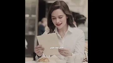 ما بين 100 مليون مفيش غيرها إلي عجباني 