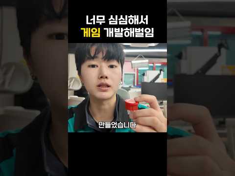 날 막을 수 없셈