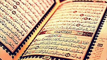 رعد محمد الكردي - وربك الغفور ذو الرحمة  (سورة الكهف)