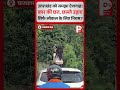 चारधाम रूट पर लड़की का खतरनाक स्टंट करते वीडियो वायरल