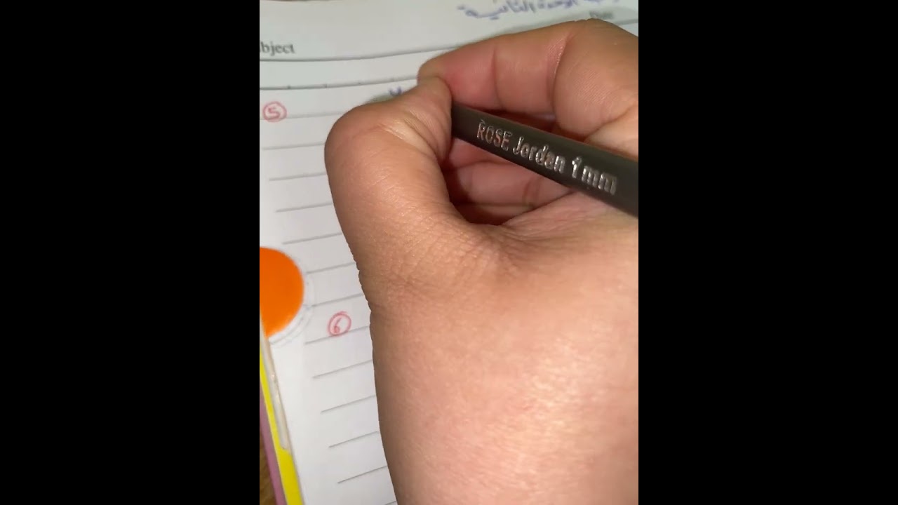 مراجعة الوحدة 2 صف خامس ف1