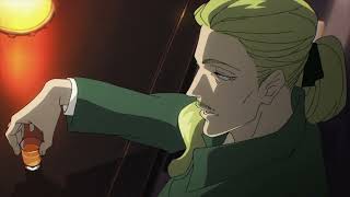 Information ACCA 13 Territory Inspection Dept | Episode 4 Guide
