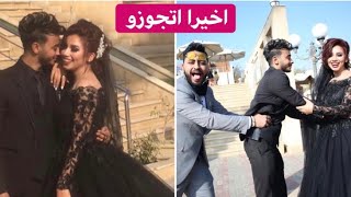 سيشن فرح عبد الرحمن مبروك وهبه شوفو حصل اي 