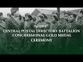 The 6888th Central Postal Directory Battalion Congressional Gold Medal Ceremony