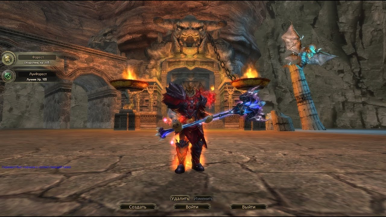 НОВЫЙ PvP СЕРВЕР. ИГРА ЗА ВСЕХ. ДЕНЬ 3 Comeback PvP 1.4.6